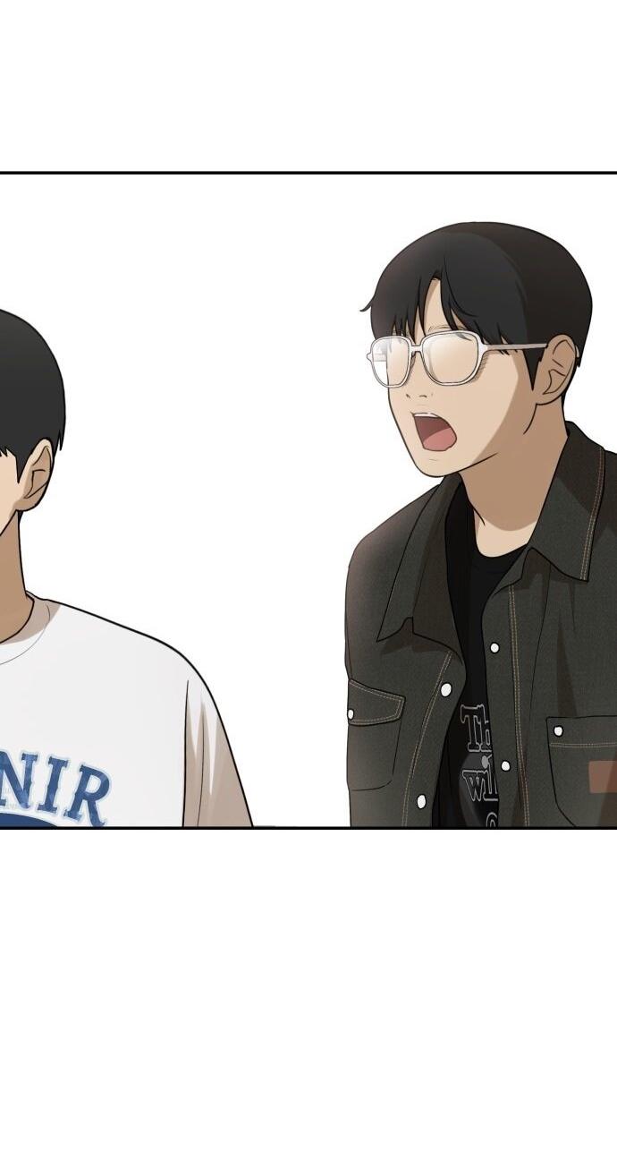 Манга Подруга или… - Глава 39 Страница 39