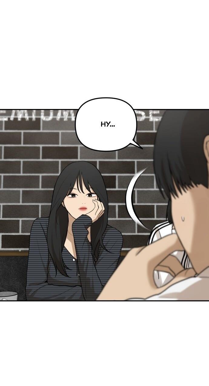 Манга Подруга или… - Глава 40 Страница 33