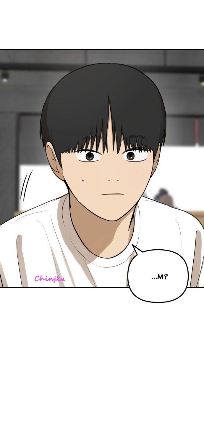 Манга Подруга или… - Глава 40 Страница 31