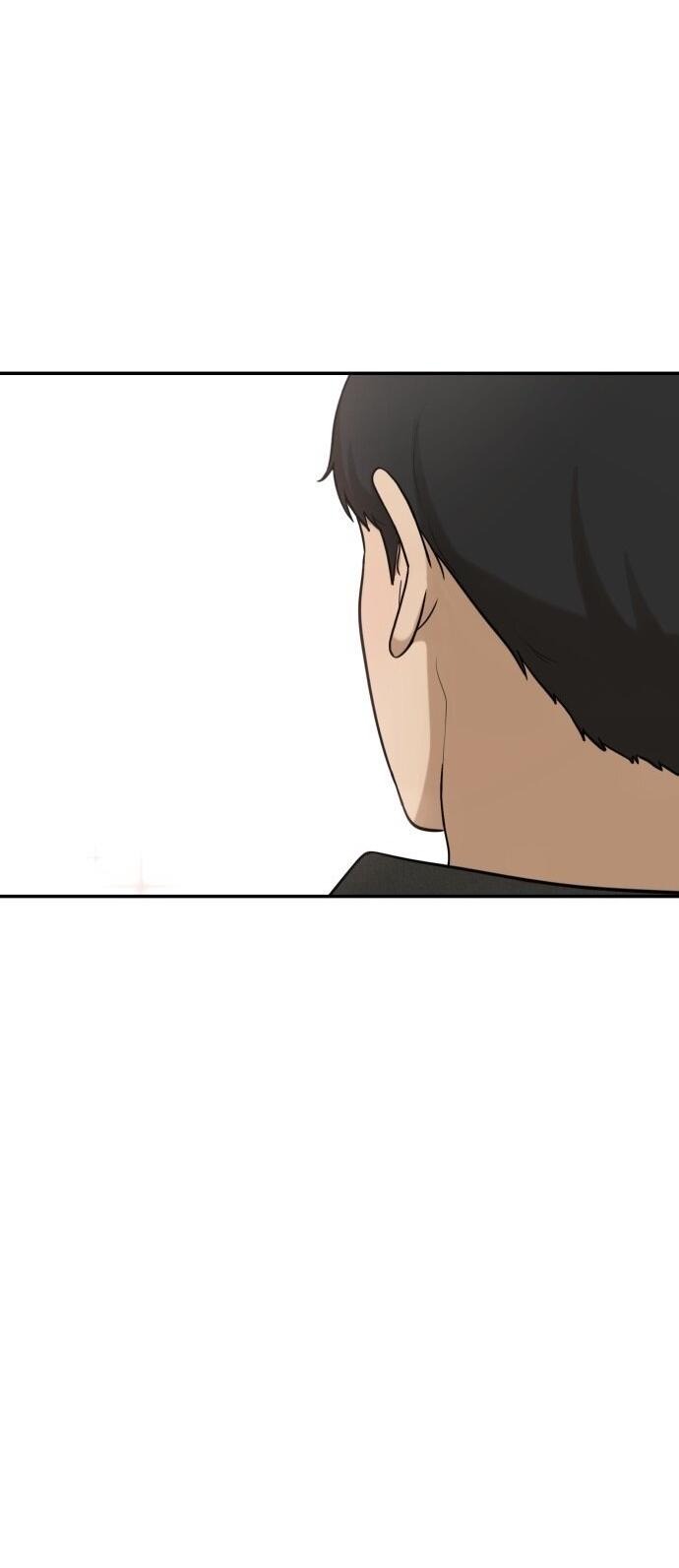 Манга Подруга или… - Глава 40 Страница 73