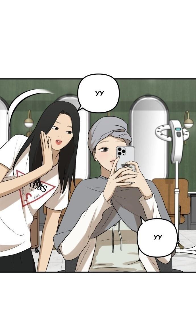 Манга Подруга или… - Глава 40 Страница 5