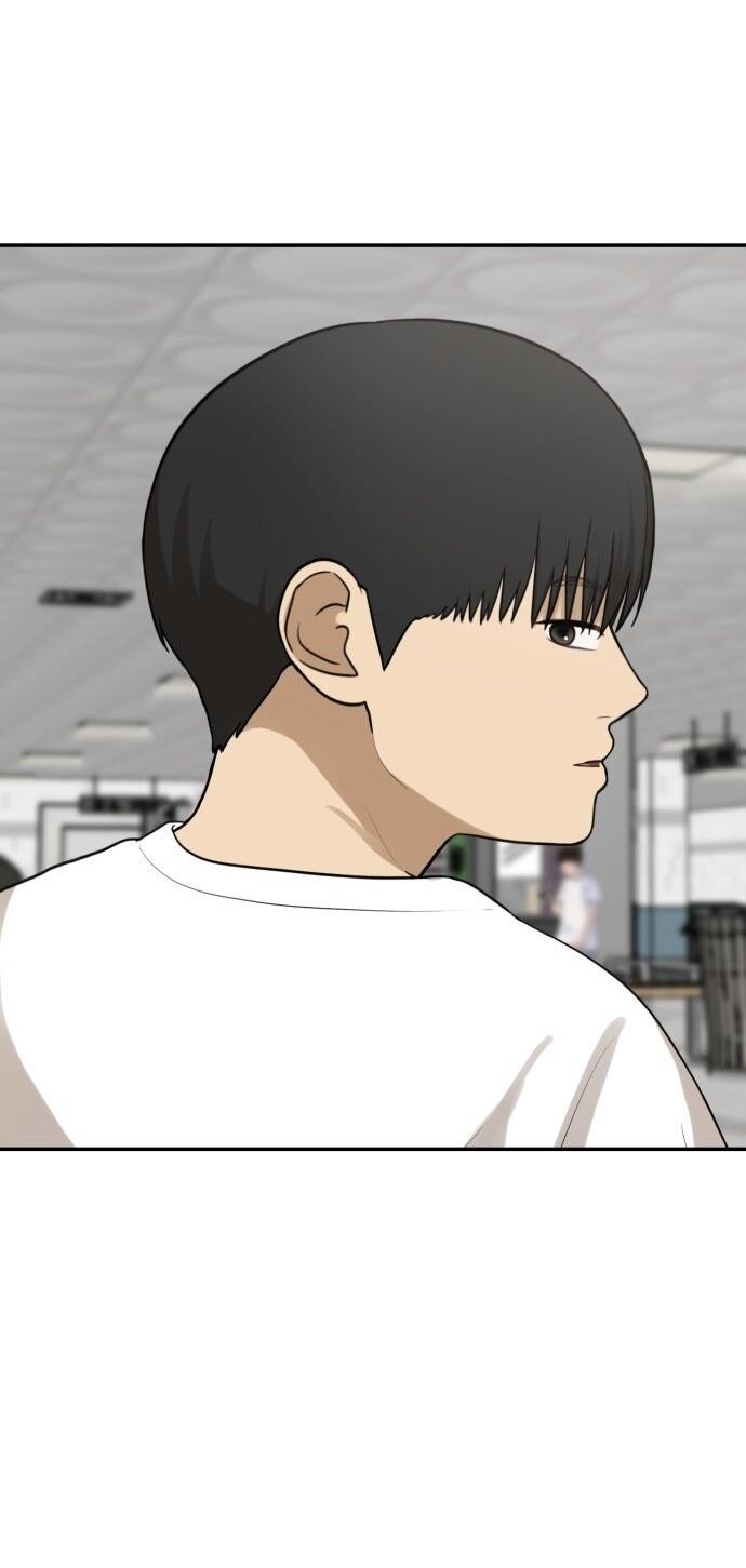 Манга Подруга или… - Глава 41 Страница 7