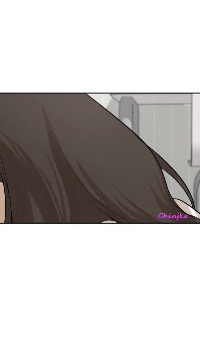 Манга Подруга или… - Глава 41 Страница 91