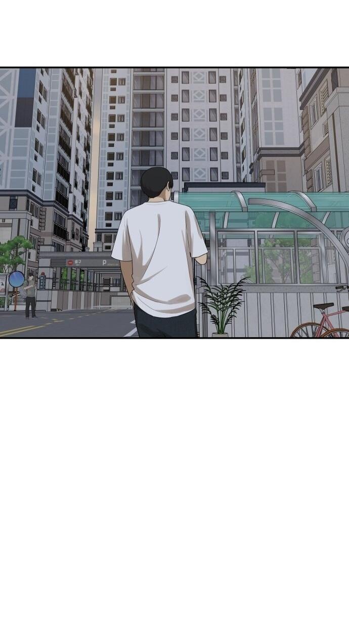 Манга Подруга или… - Глава 41 Страница 49