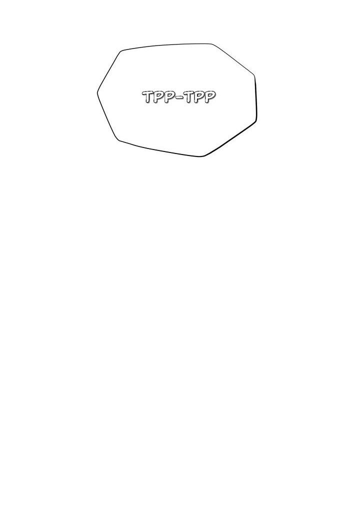 Манга Подруга или… - Глава 41 Страница 28