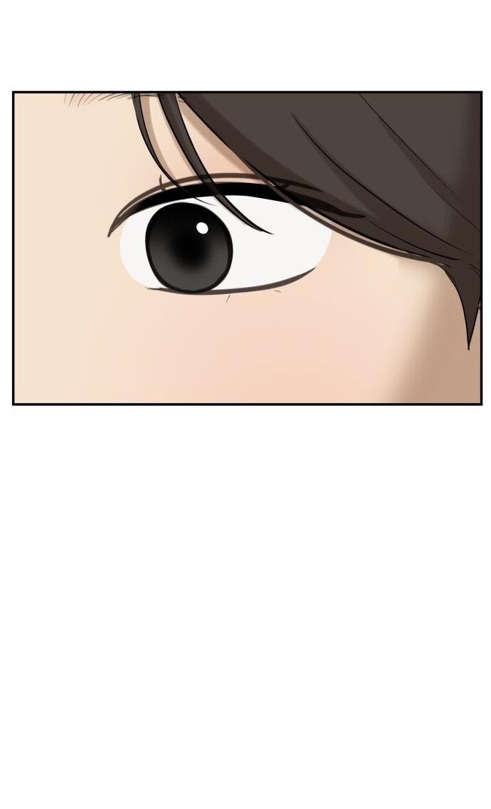 Манга Подруга или… - Глава 41 Страница 67