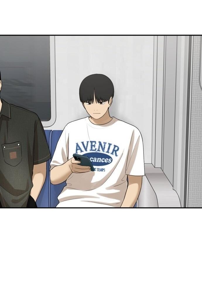 Манга Подруга или… - Глава 41 Страница 20