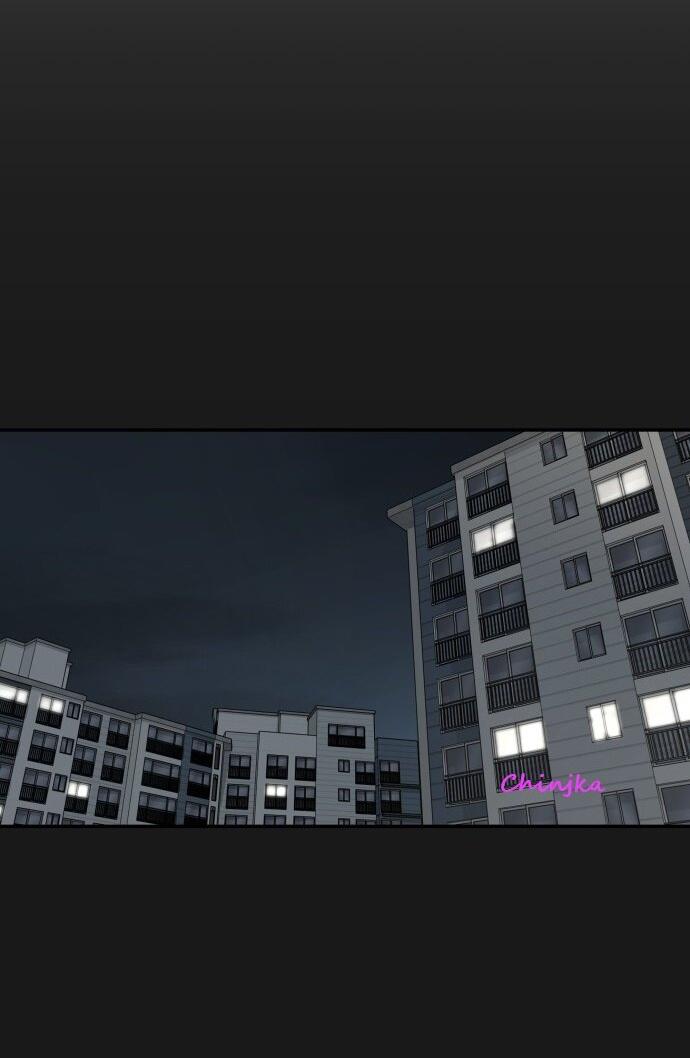 Манга Подруга или… - Глава 42 Страница 58