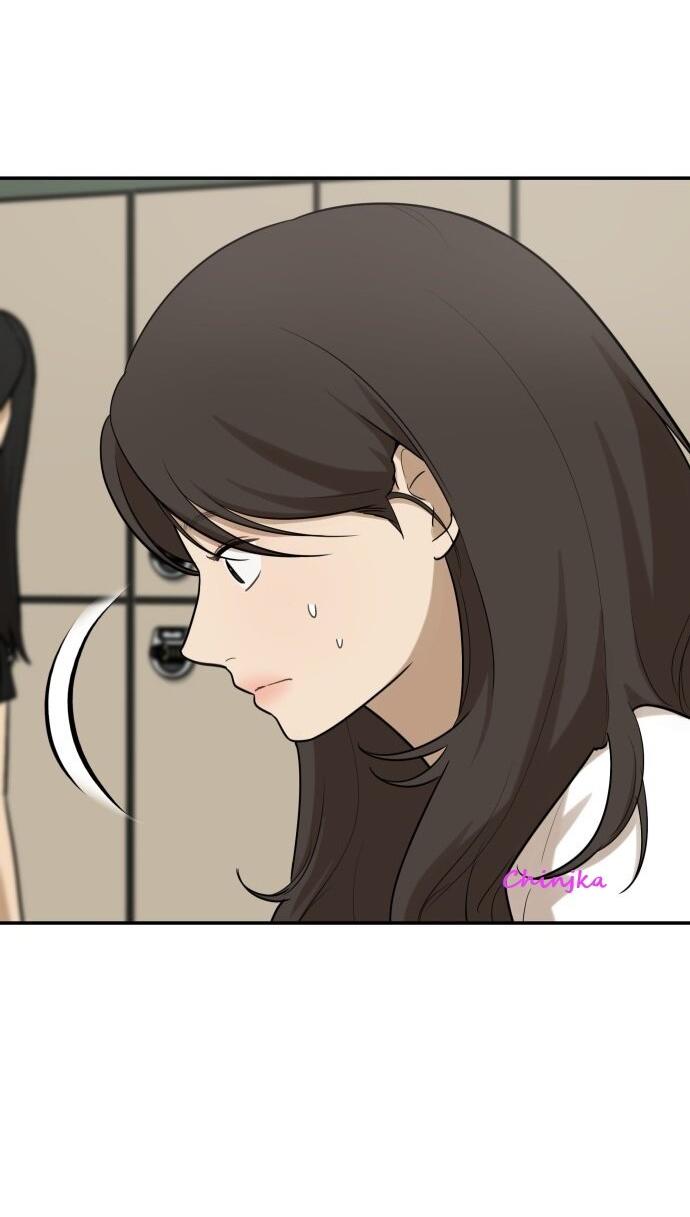 Манга Подруга или… - Глава 42 Страница 51