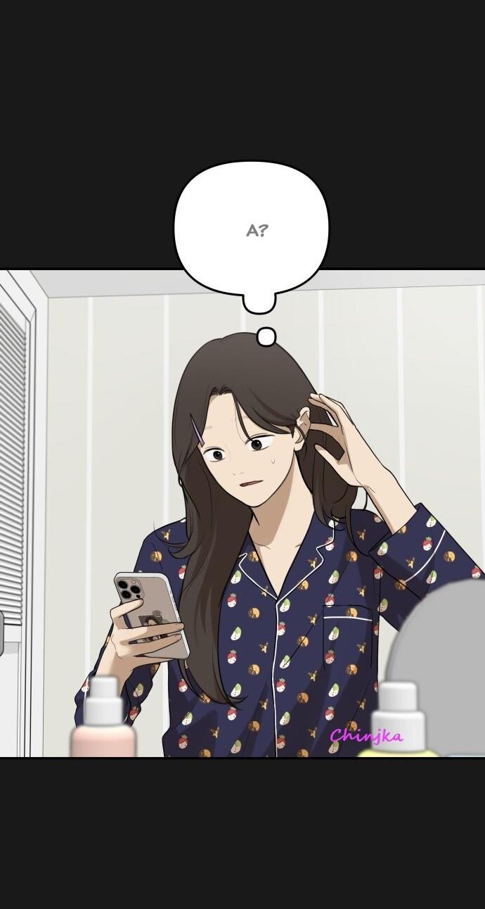 Манга Подруга или… - Глава 42 Страница 61