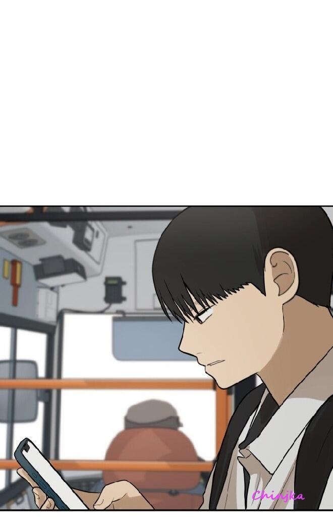 Манга Подруга или… - Глава 43 Страница 75