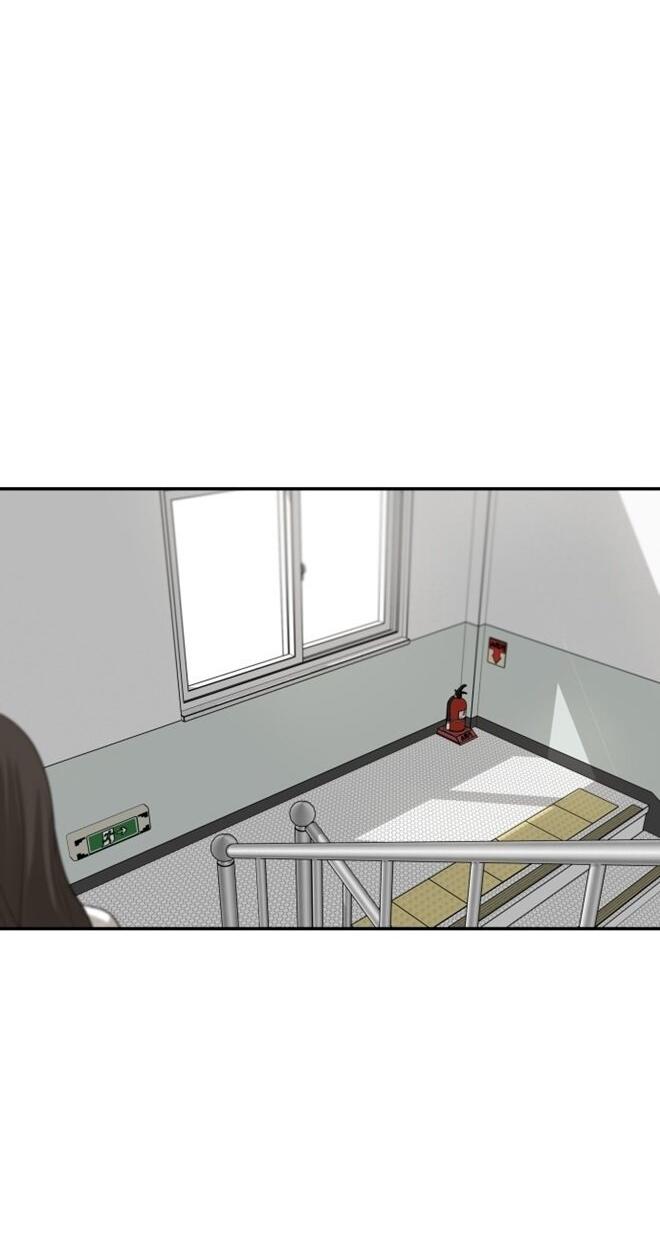 Манга Подруга или… - Глава 43 Страница 13