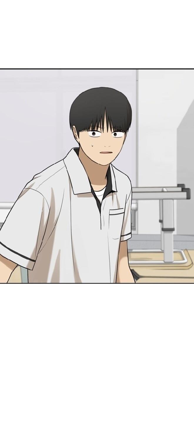 Манга Подруга или… - Глава 43 Страница 5