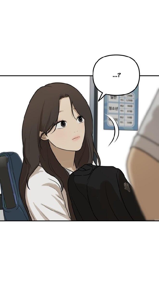 Манга Подруга или… - Глава 43 Страница 79