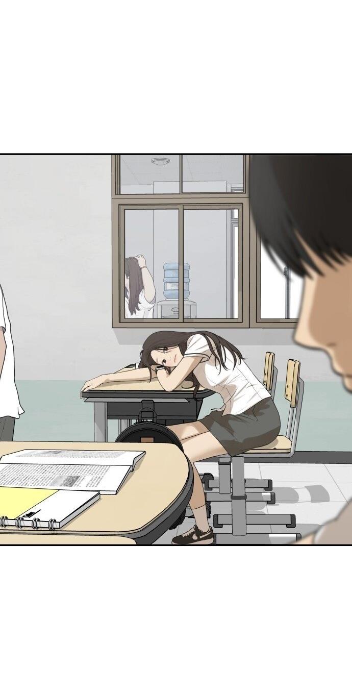 Манга Подруга или… - Глава 31 Страница 49