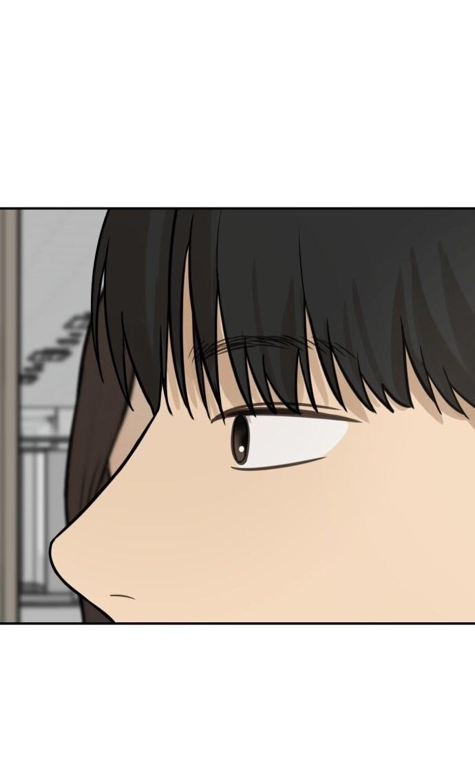 Манга Подруга или… - Глава 31 Страница 78