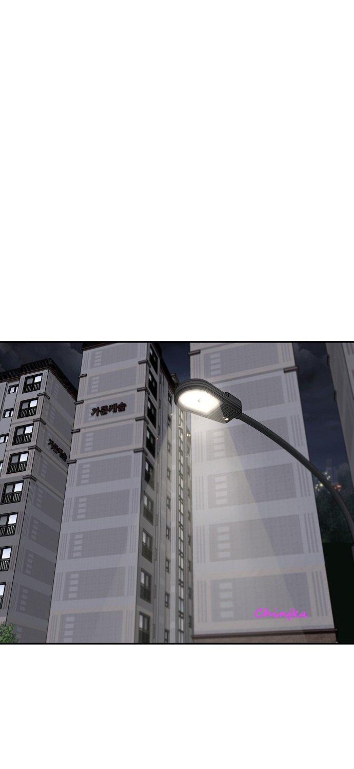 Манга Подруга или… - Глава 31 Страница 36