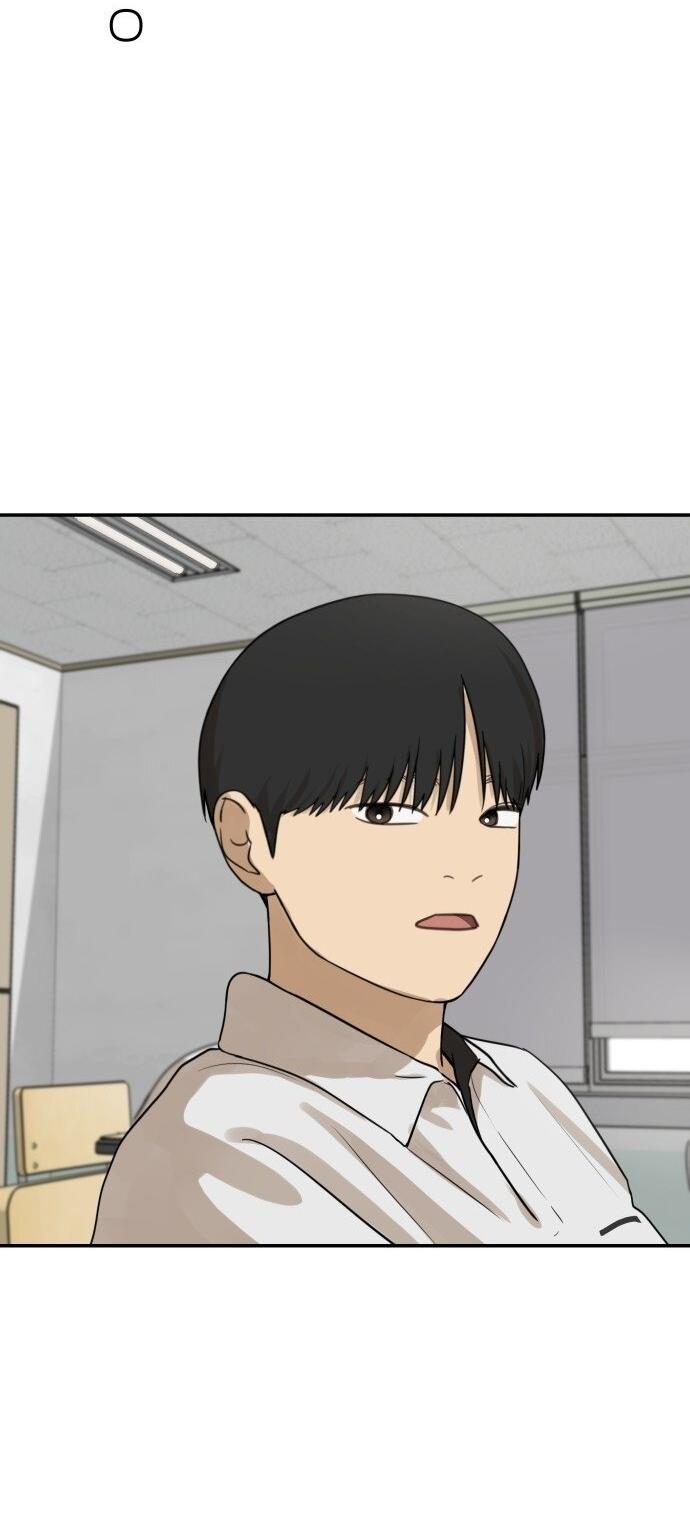 Манга Подруга или… - Глава 31 Страница 51