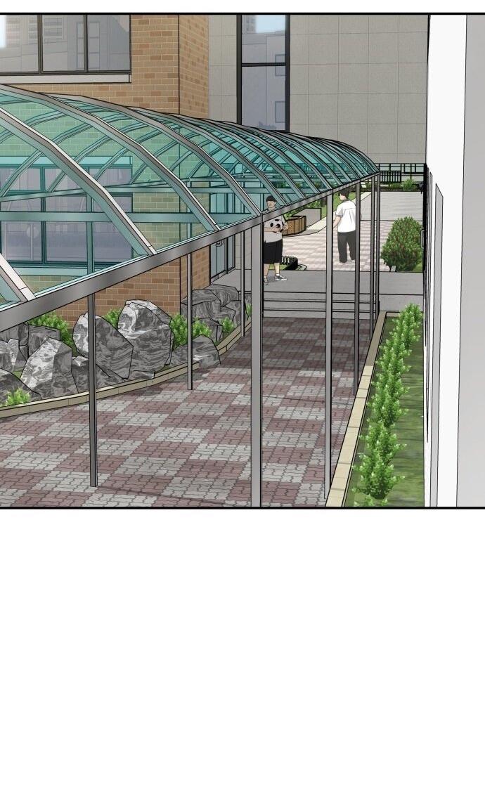 Манга Подруга или… - Глава 31 Страница 70