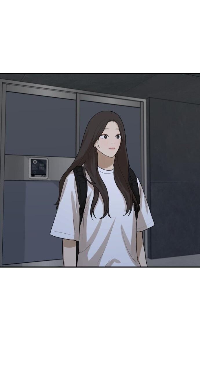 Манга Подруга или… - Глава 31 Страница 12