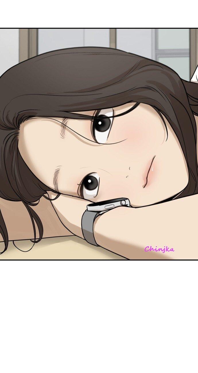 Манга Подруга или… - Глава 31 Страница 48