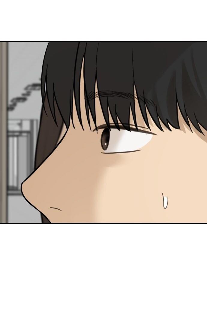 Манга Подруга или… - Глава 31 Страница 79