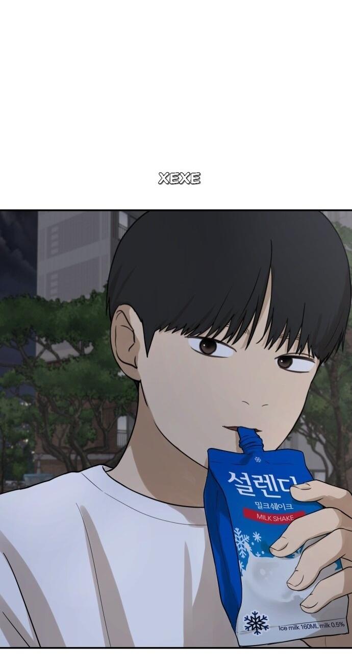 Манга Подруга или… - Глава 31 Страница 26