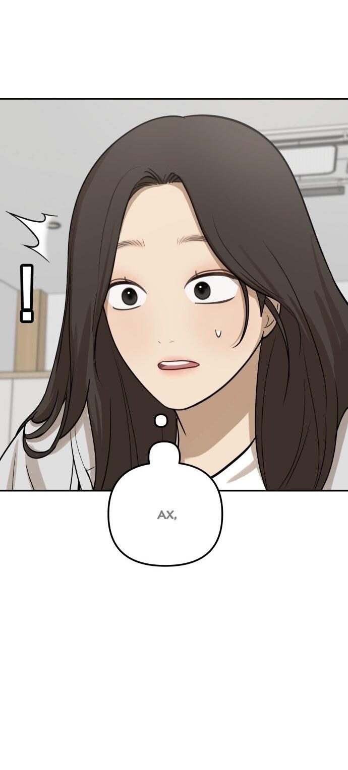 Манга Подруга или… - Глава 33 Страница 10