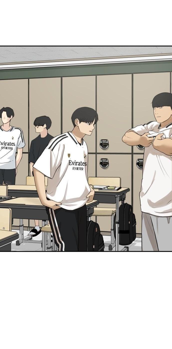 Манга Подруга или… - Глава 33 Страница 40