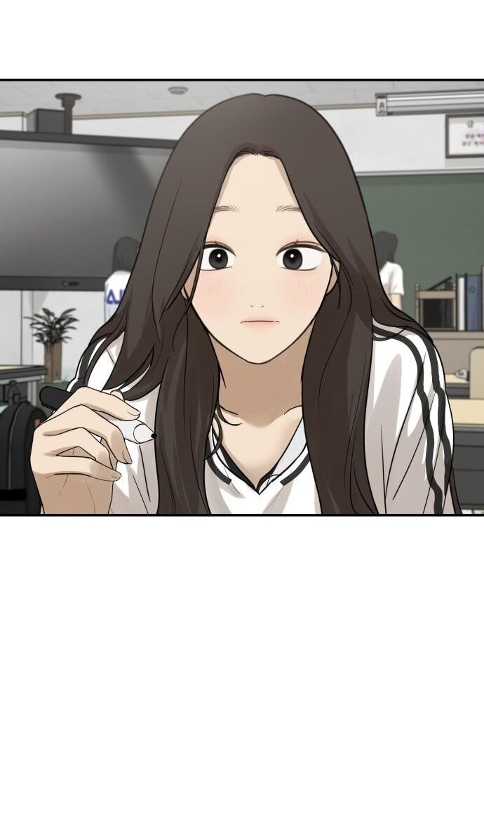 Манга Подруга или… - Глава 33 Страница 46