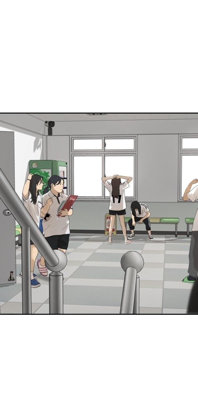 Манга Подруга или… - Глава 34 Страница 13