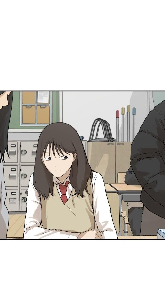 Манга Подруга или… - Глава 34 Страница 19