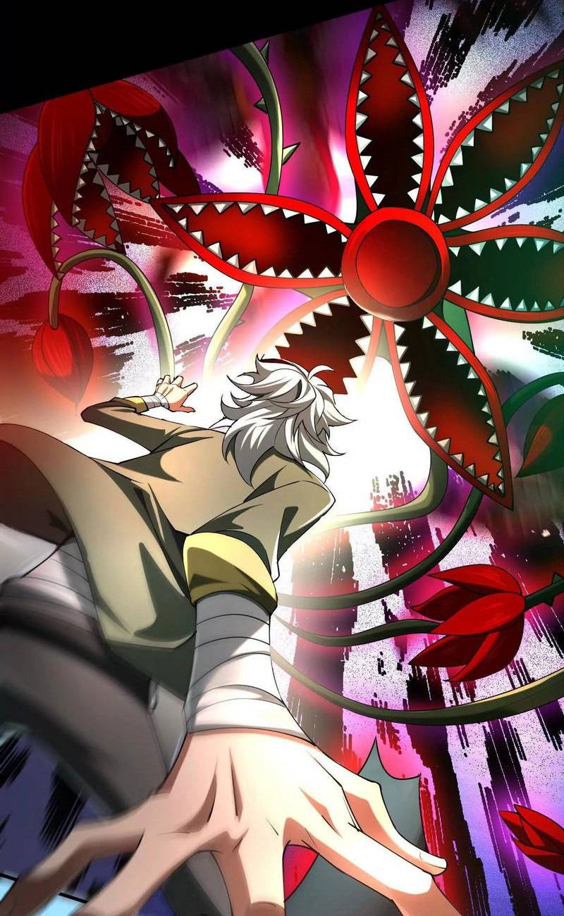 Манга Игра «Желание Бога» - Глава 33 Страница 13