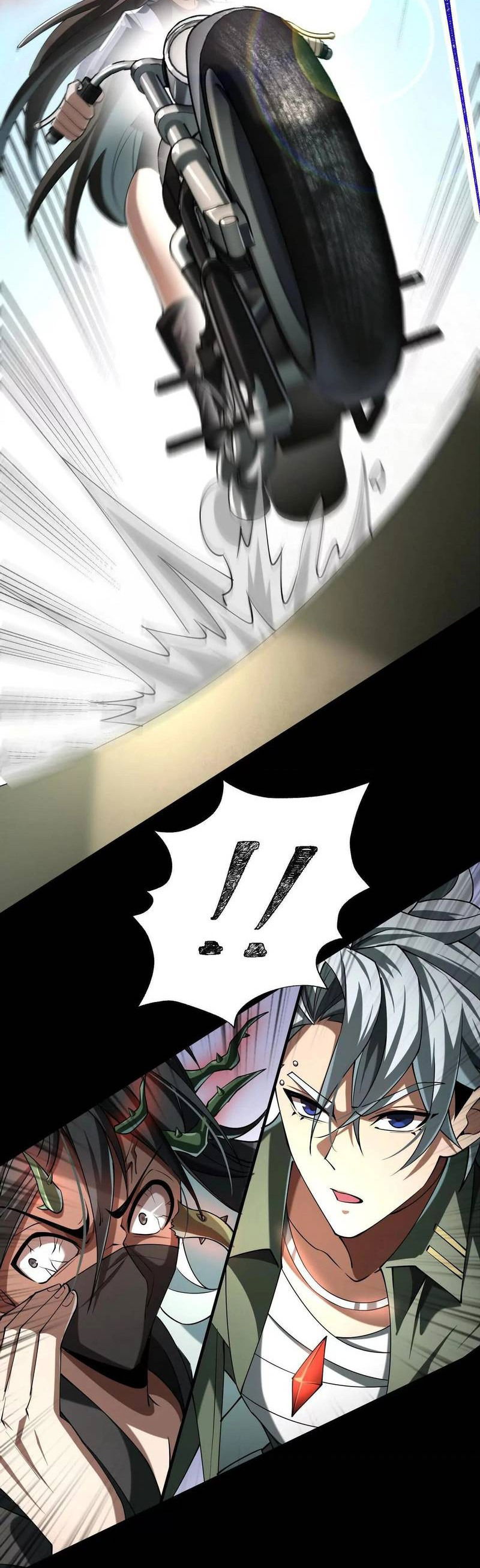 Манга Игра «Желание Бога» - Глава 33 Страница 15