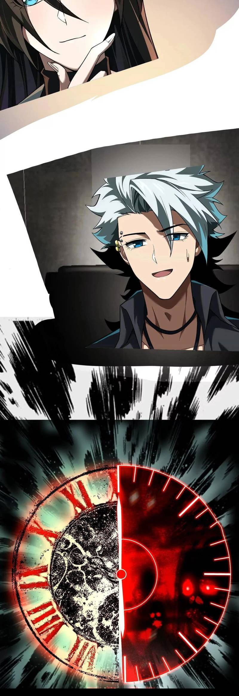 Манга Игра «Желание Бога» - Глава 32 Страница 14