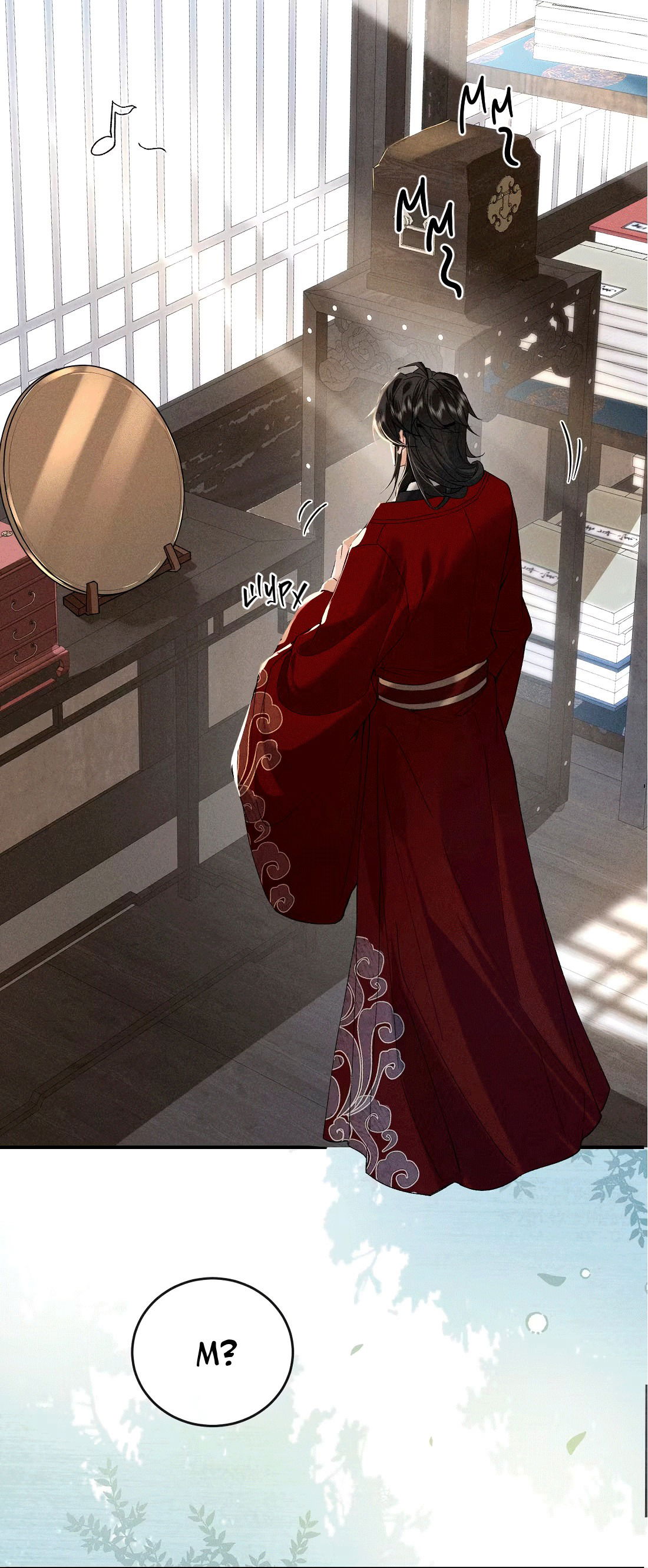 Манга Господин и бамбуковый конь - Глава 12 Страница 4