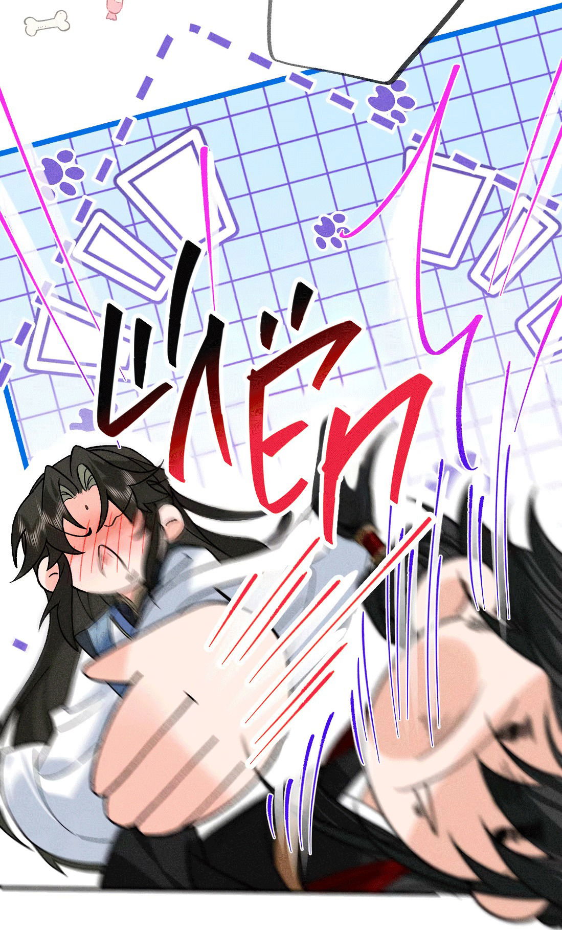 Манга Господин и бамбуковый конь - Глава 12 Страница 38