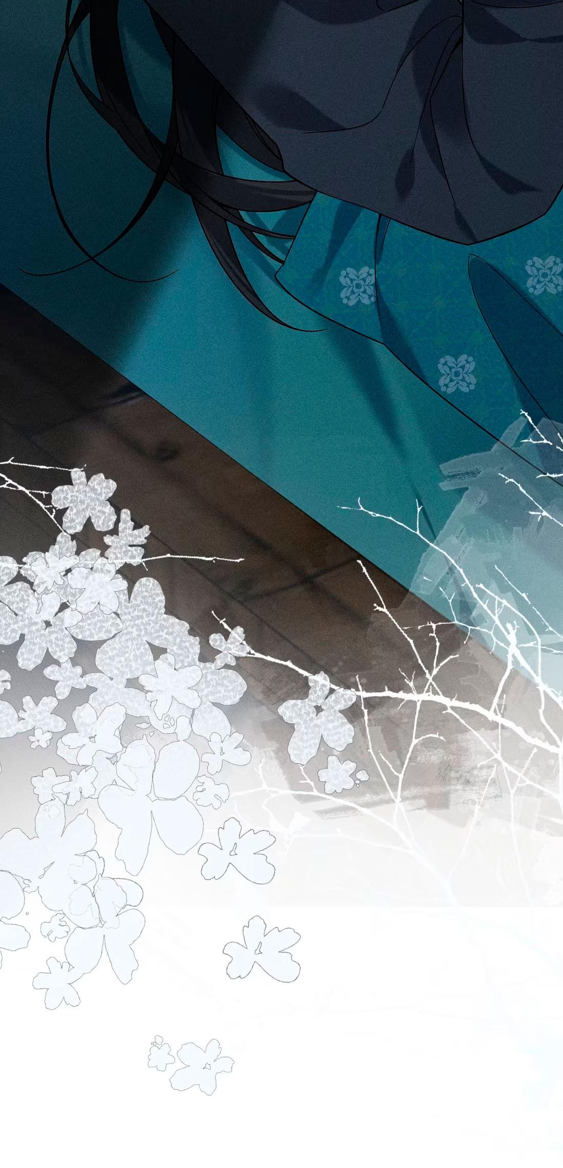 Манга Господин и бамбуковый конь - Глава 13 Страница 12