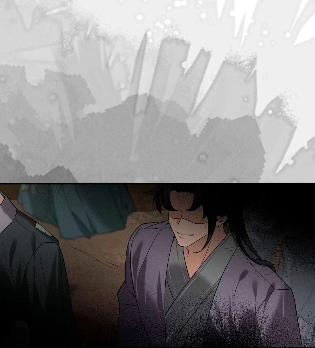 Манга Господин и бамбуковый конь - Глава 13 Страница 28