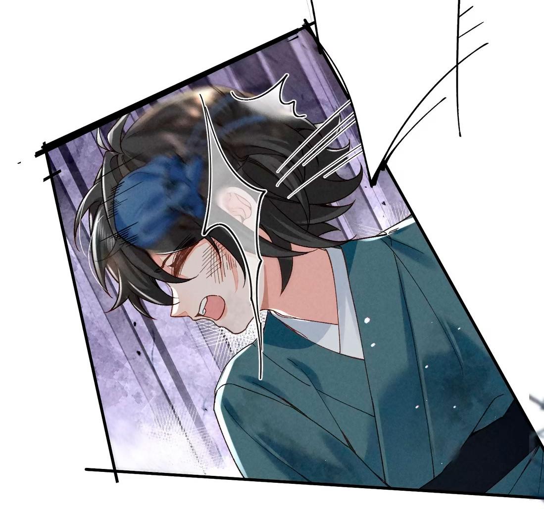 Манга Господин и бамбуковый конь - Глава 13 Страница 33