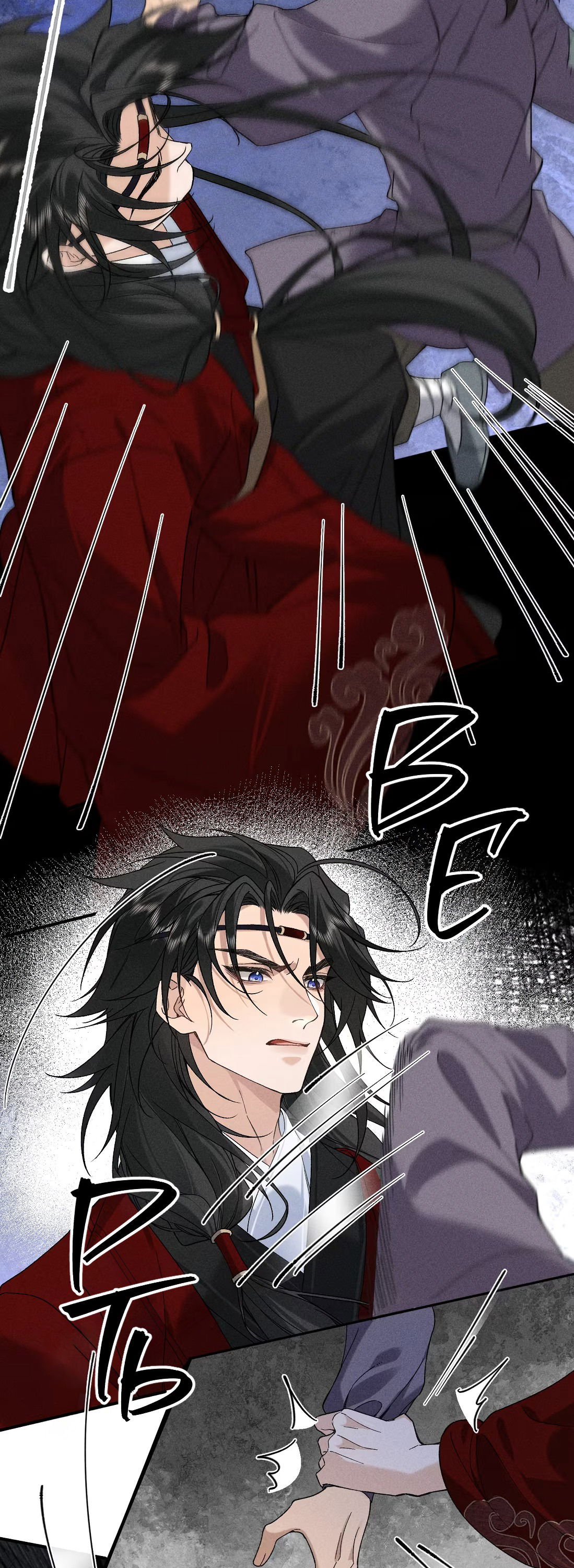 Манга Господин и бамбуковый конь - Глава 14 Страница 13