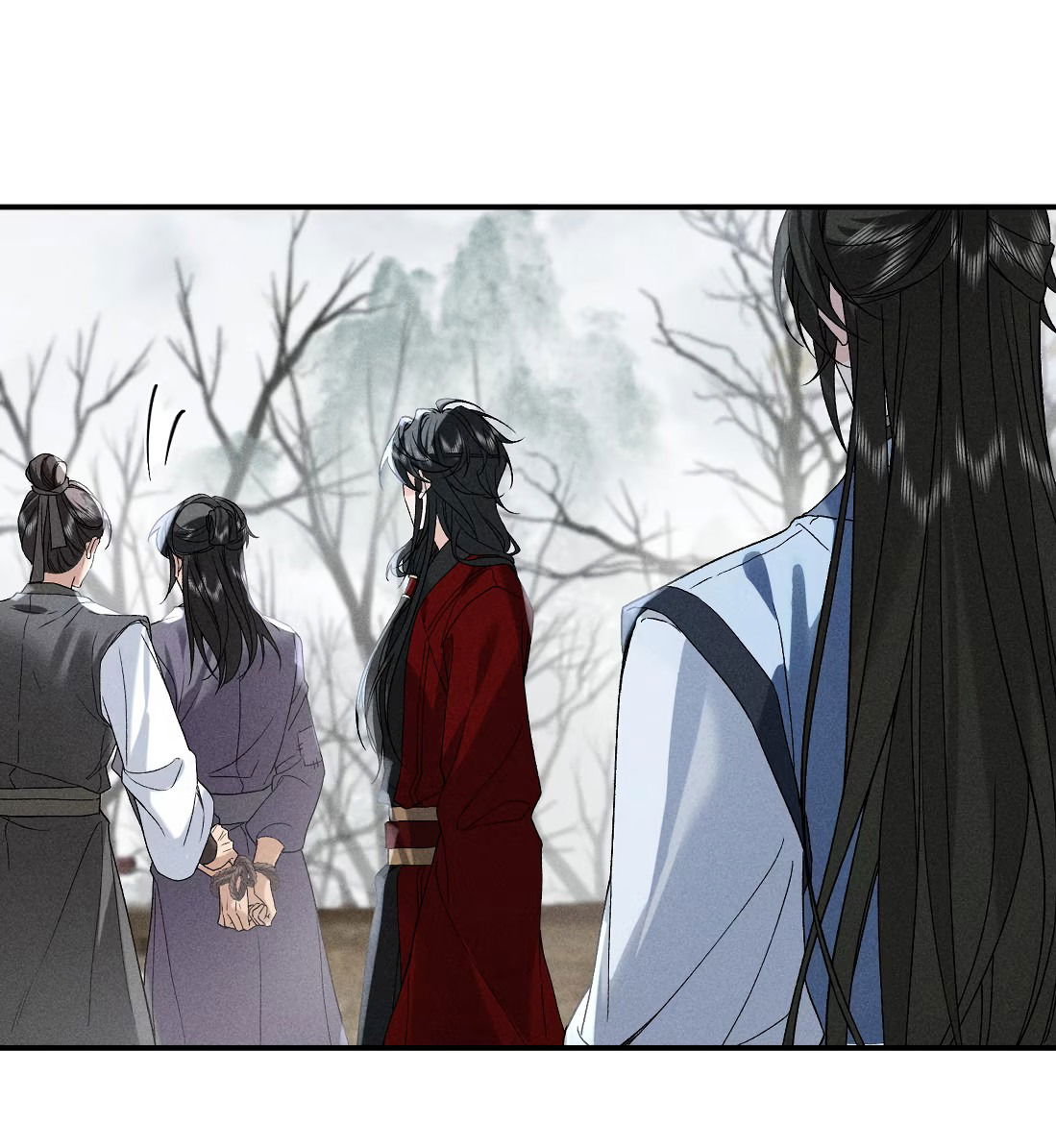 Манга Господин и бамбуковый конь - Глава 14 Страница 15