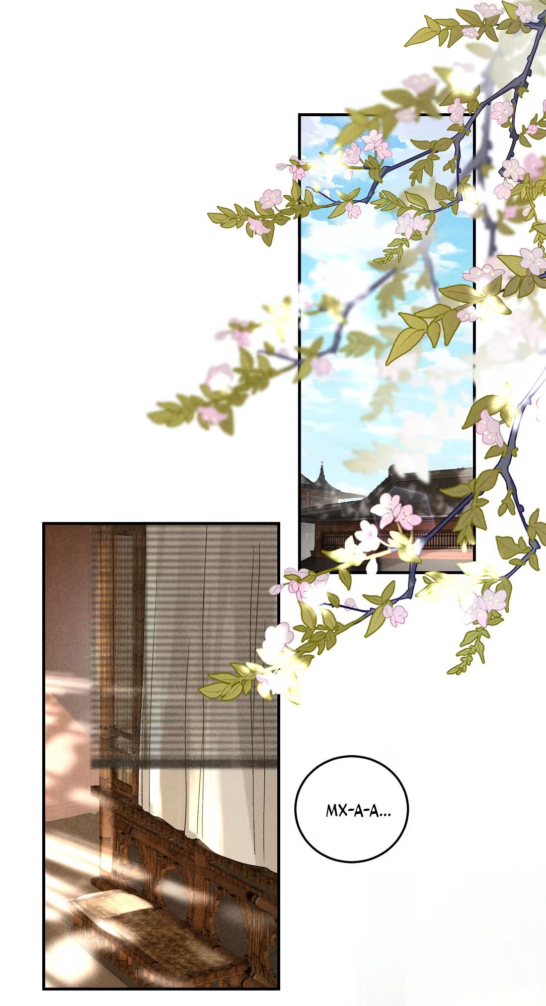 Манга Господин и бамбуковый конь - Глава 15 Страница 14