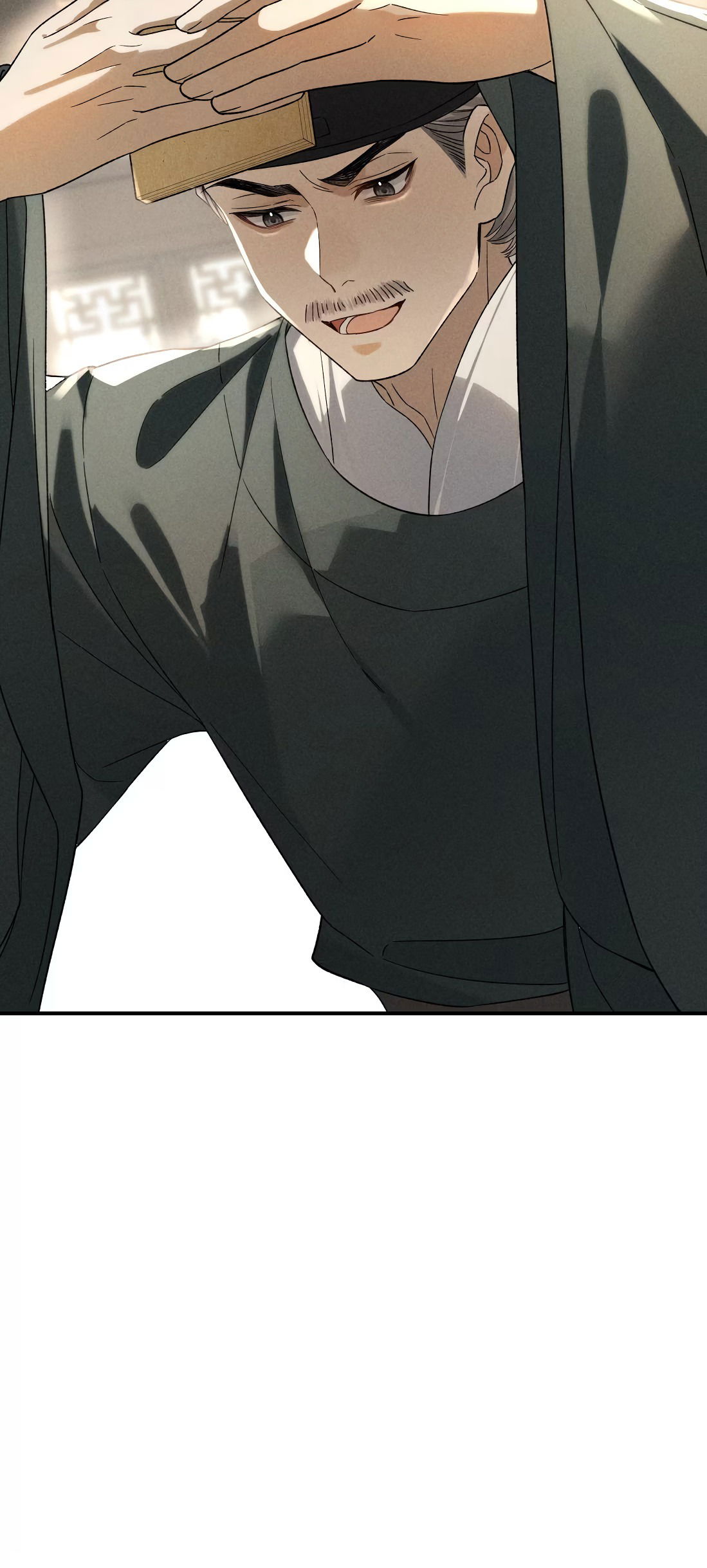 Манга Господин и бамбуковый конь - Глава 15 Страница 28