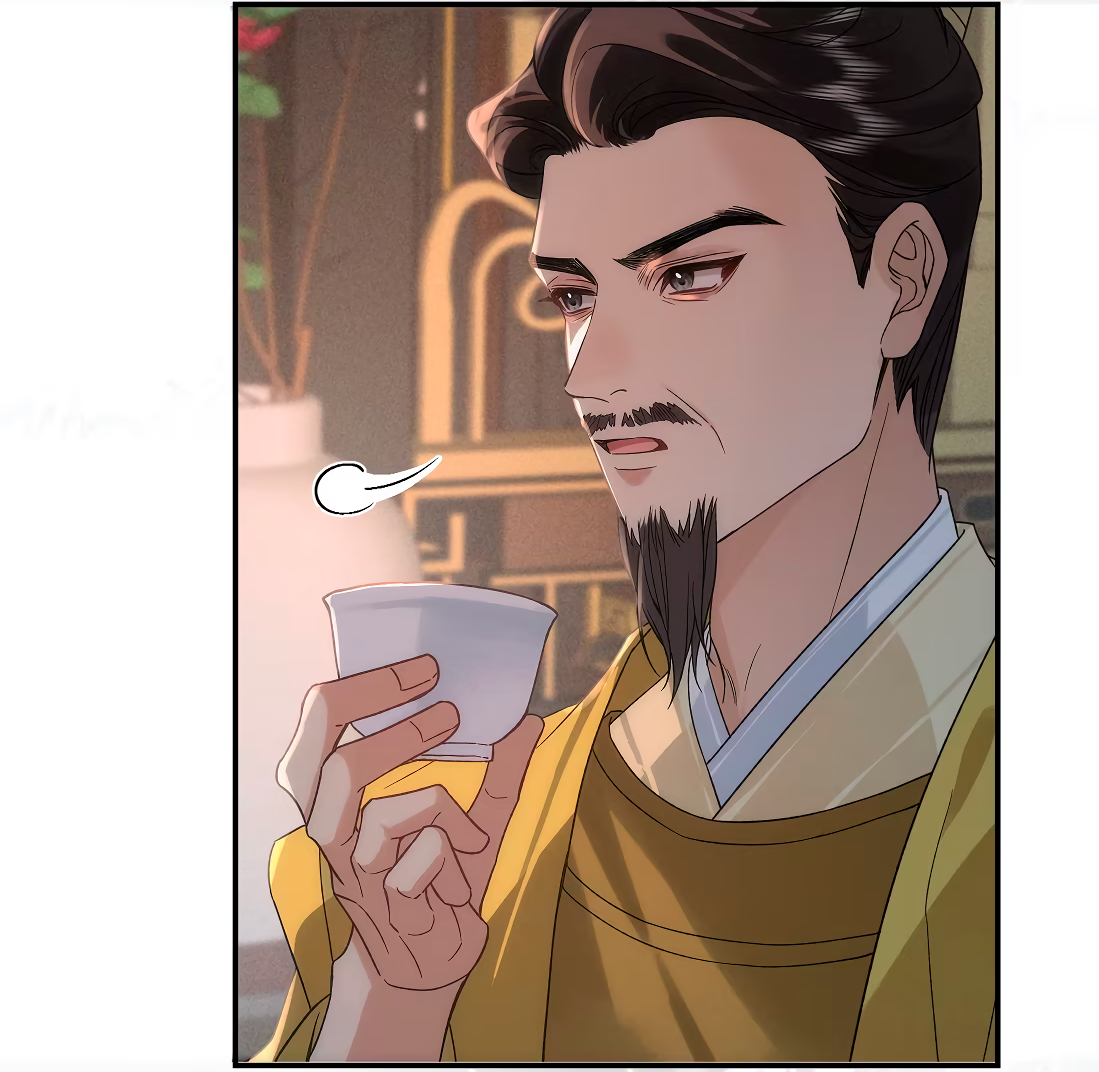 Манга Господин и бамбуковый конь - Глава 16 Страница 18