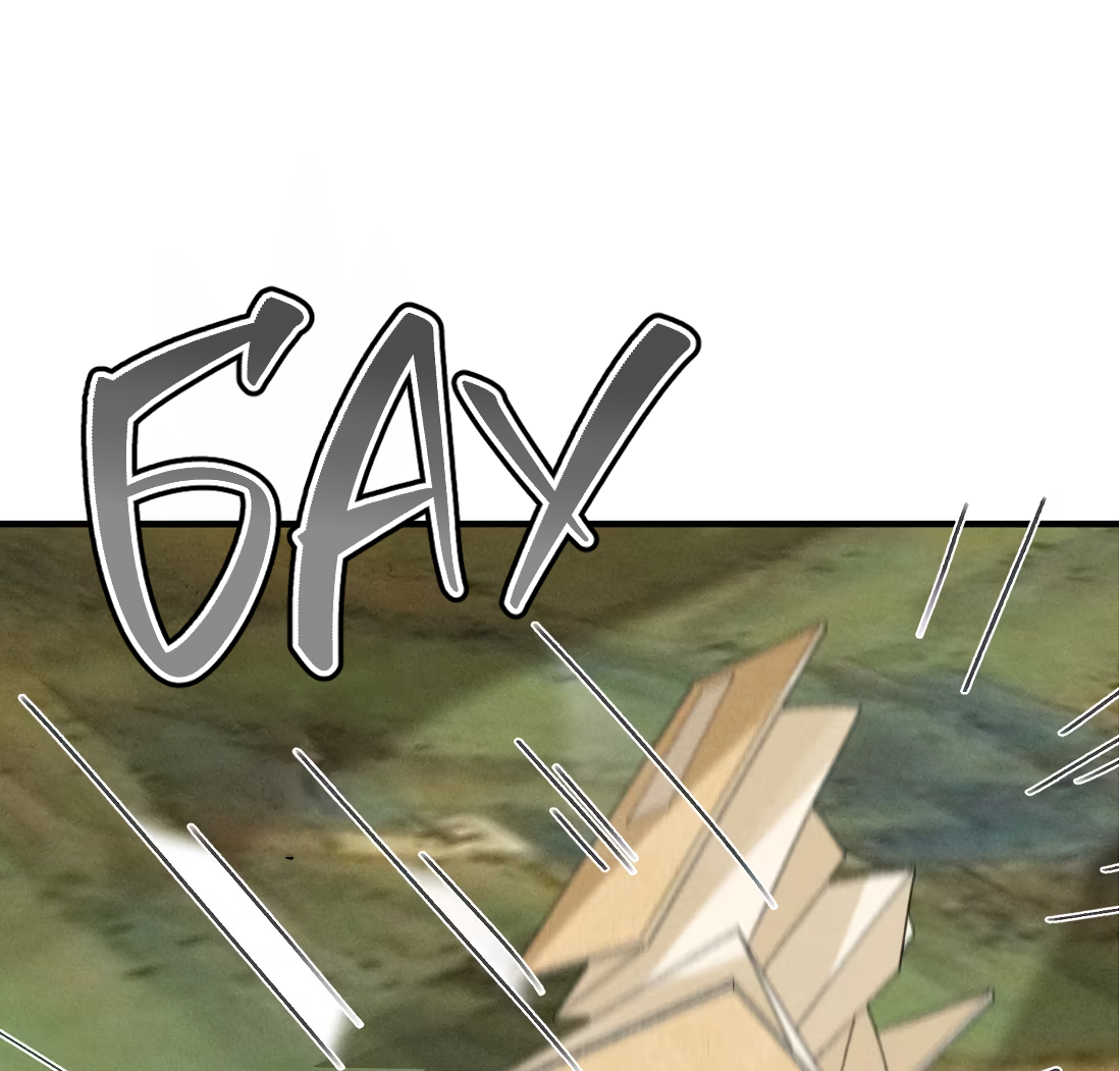 Манга Господин и бамбуковый конь - Глава 16 Страница 3