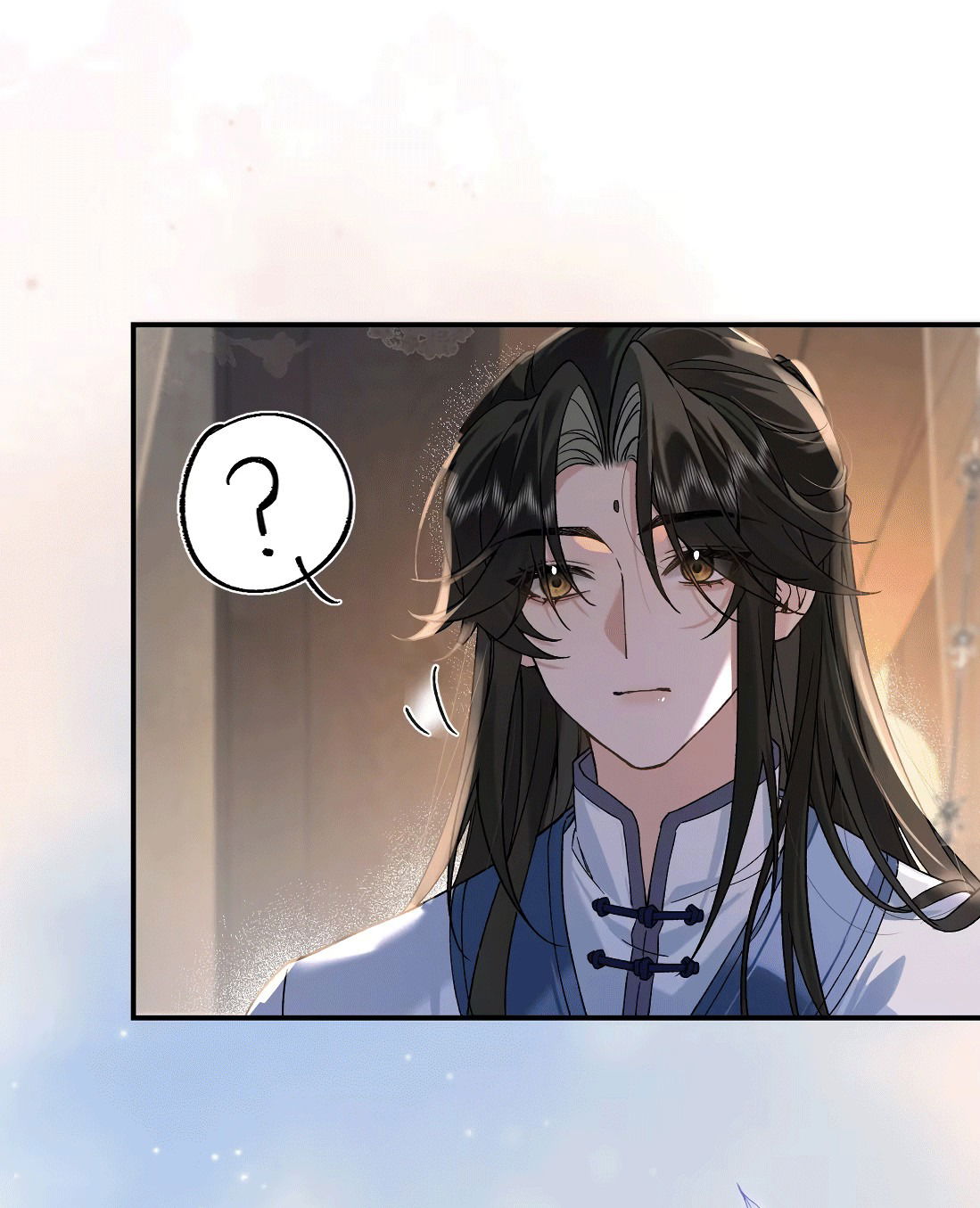 Манга Господин и бамбуковый конь - Глава 11 Страница 25