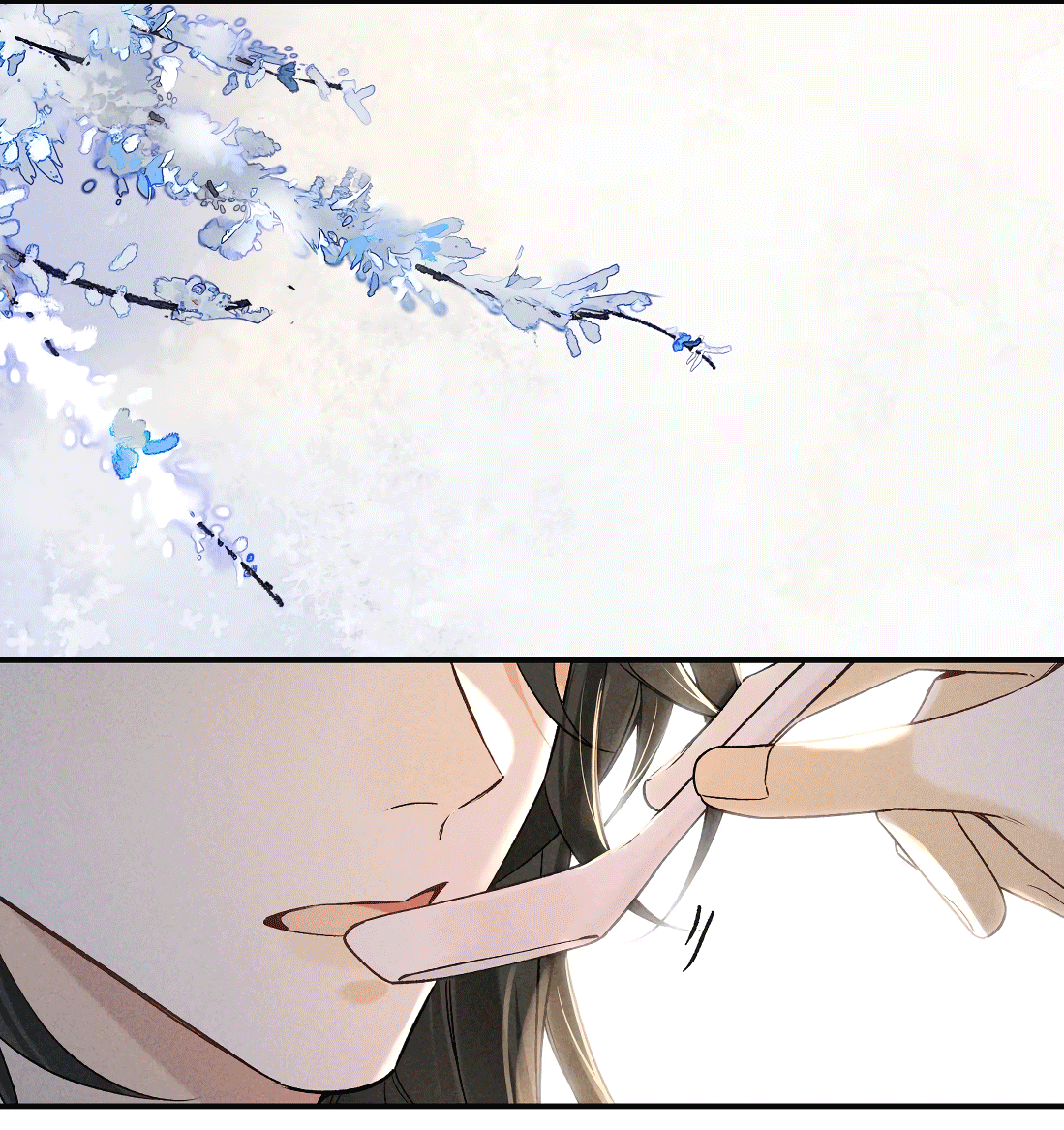 Манга Господин и бамбуковый конь - Глава 11 Страница 13