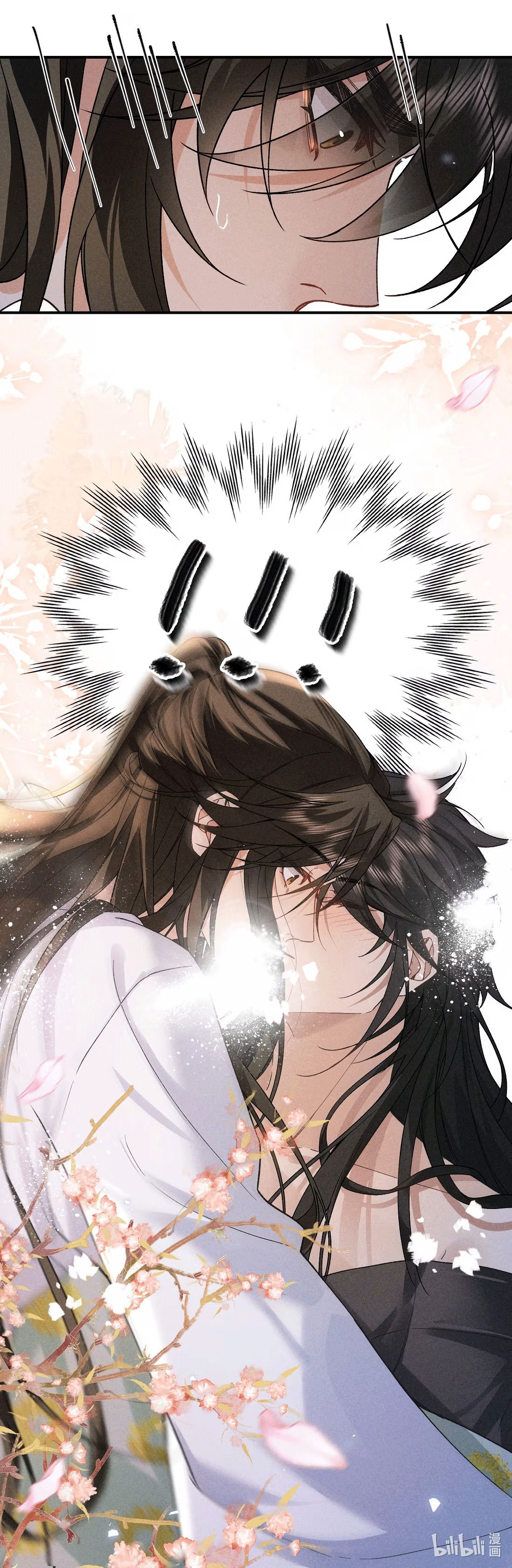 Манга Господин и бамбуковый конь - Глава 11 Страница 40