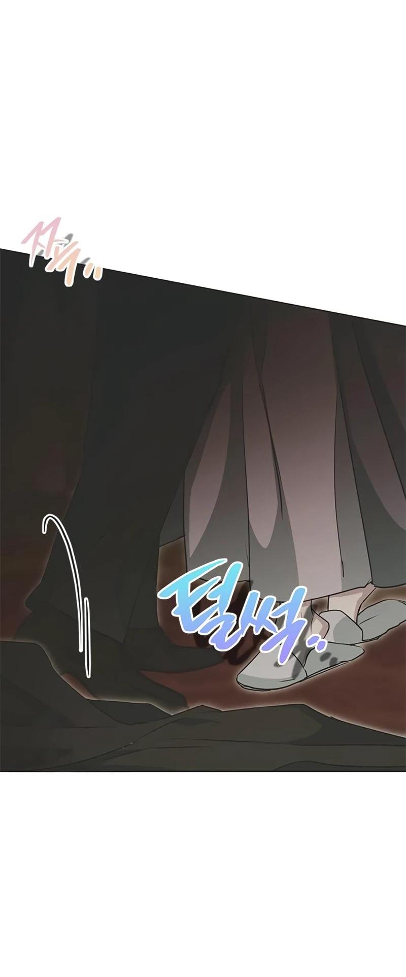 Манга Безнравственный скандал - Глава 31 Страница 53